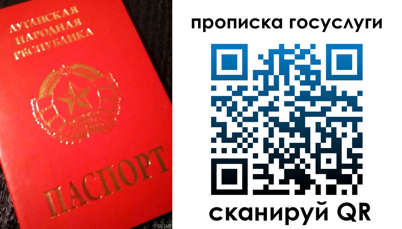 временная регистрация в квартире в Домодедово